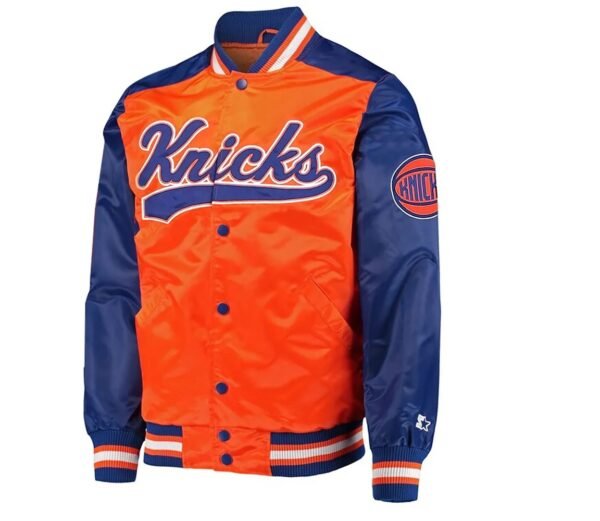 The Tradition II Team NY Knicks Orange & Blue Satin Jacket