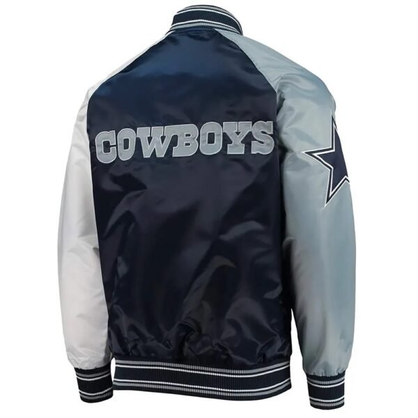 Dallas Cowboys The Reliever Varsity Satin Jacket