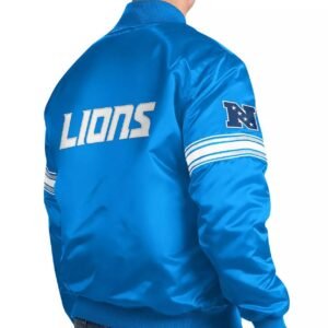 Detroit Lions Striped Satin Jacket