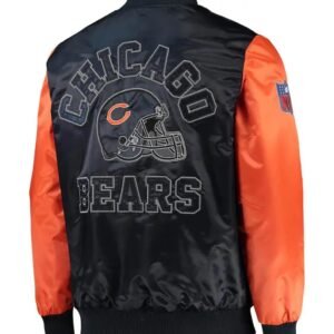 Chicago Bears Locker Room Throwback Jacket