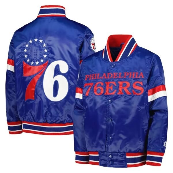 Philadelphia 76ers Home Game Royal Satin Jac