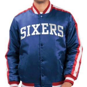 The Offensive Philadelphia 76ers Varsity Satin Full-Snap Jacket