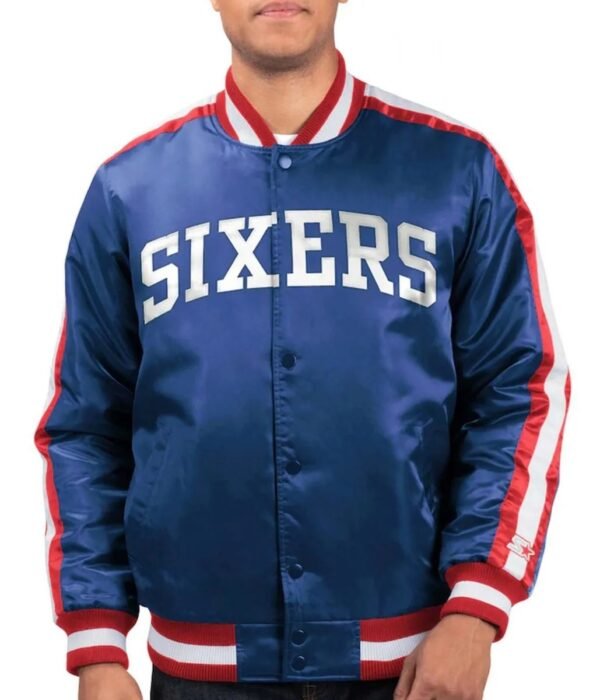 The Offensive Philadelphia 76ers Varsity Satin Full-Snap Jacket